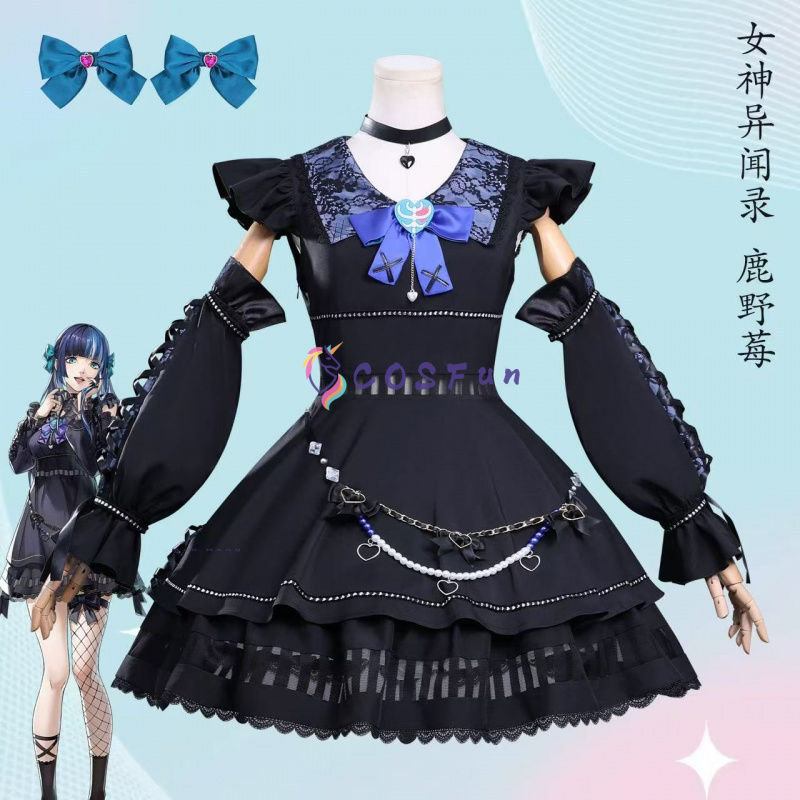 Party Games In Ps5 - Jeu PS 5 Shikano Ichigo Cosplay