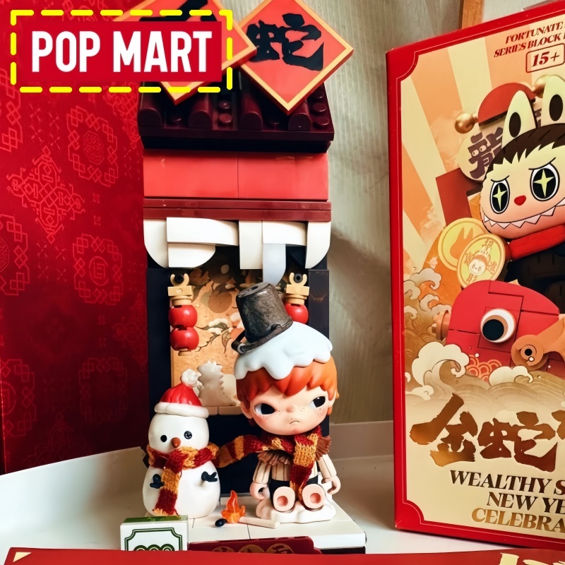 Party Games New Year - Authentique Pop Mart Nouvel An Célébration