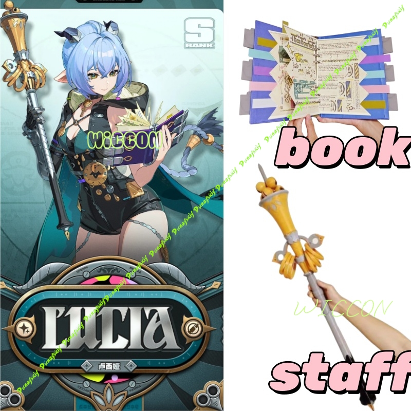 Book Party Games - Zenless Zone Zero Lucia Cosplay accessoire