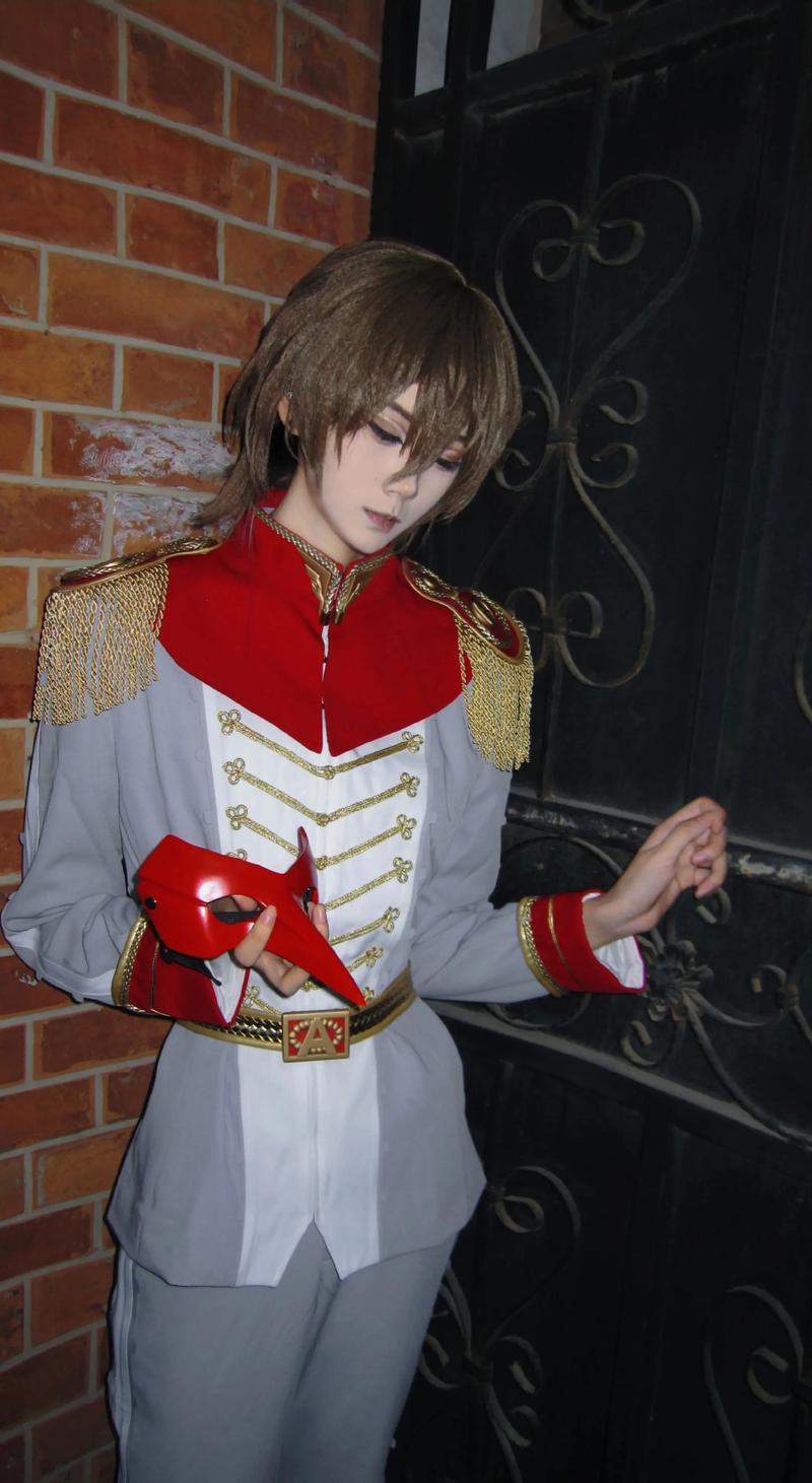 Costume de cosplay Akechi Goro - Party Games In Ps5 avis et prix