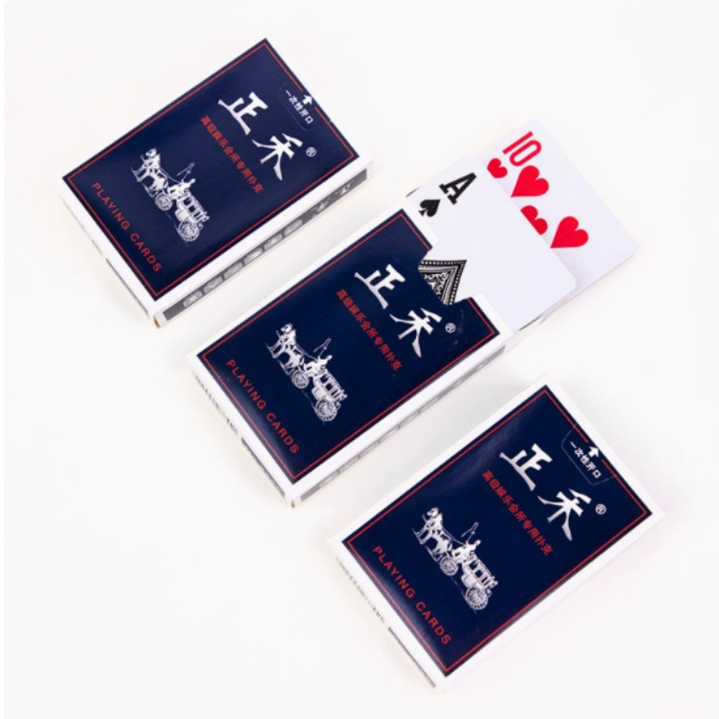 Jeu de cartes à jouer opaques  - Book Party Games avis et prix