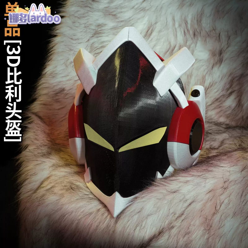 Costume de cosplay Zenless Zon - Party Games Kids avis et prix
