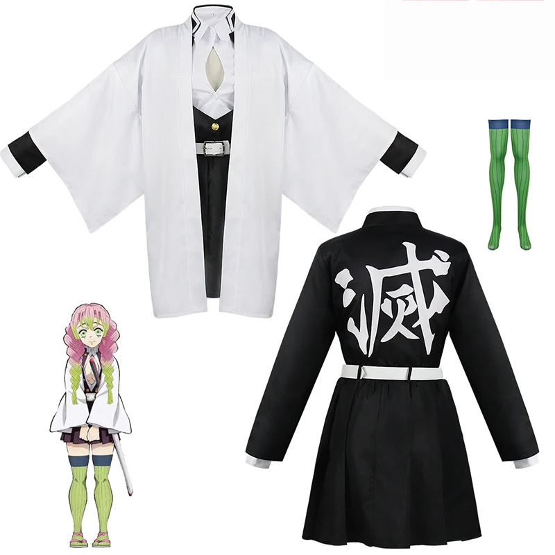 Costume de Cosplay Anime Kanro - Party Games Kids avis et prix