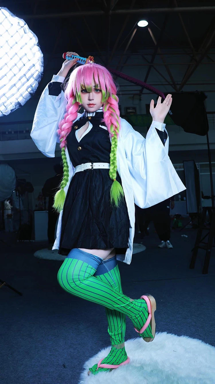 Costume de Cosplay Anime Kanro - Party Games Kids avis et prix