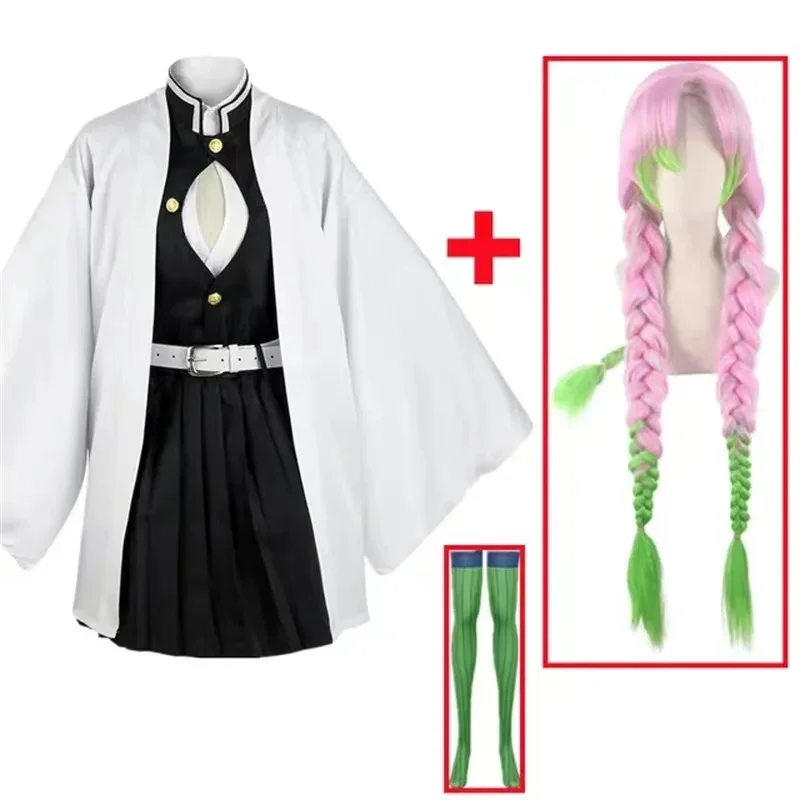 Costume de Cosplay Anime Kanro - Party Games Kids avis et prix