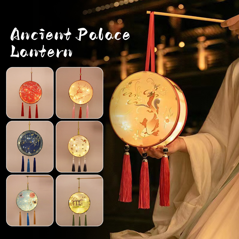 Lanterne de palais de style pr - Party Games New Year avis et prix