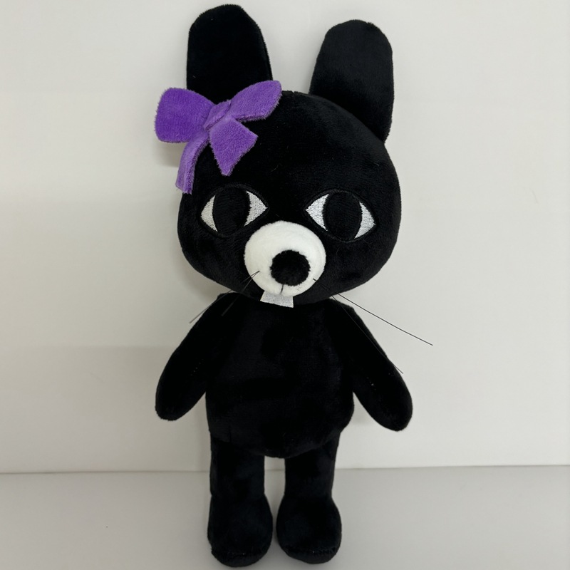 Nouvelle Peluche Hospitalier d - Party Games New Year avis et prix