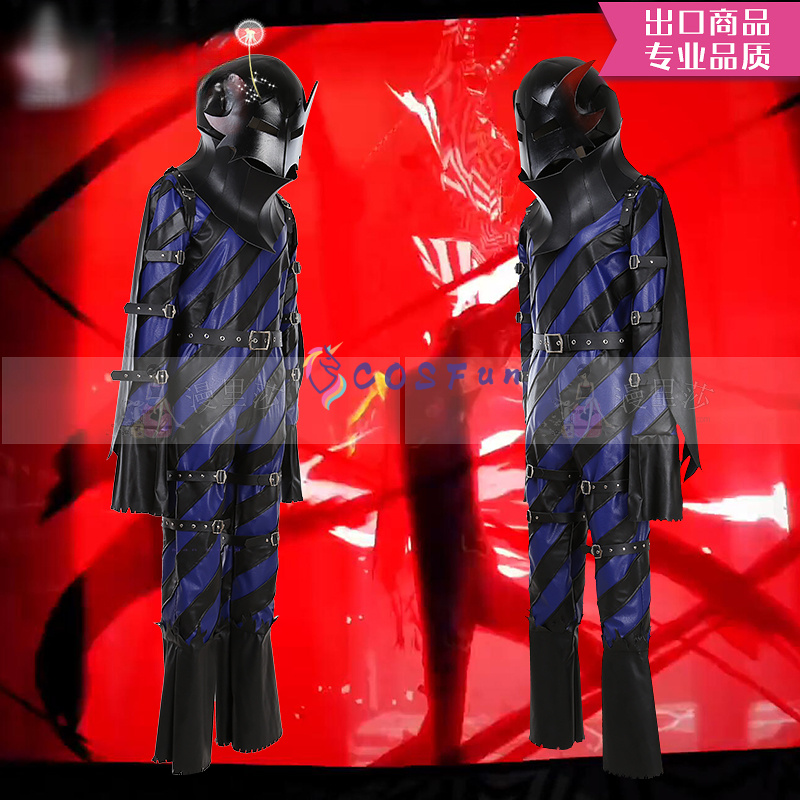 Costume de Cosplay de jeu PS 5 - Party Games In Ps5 avis et prix