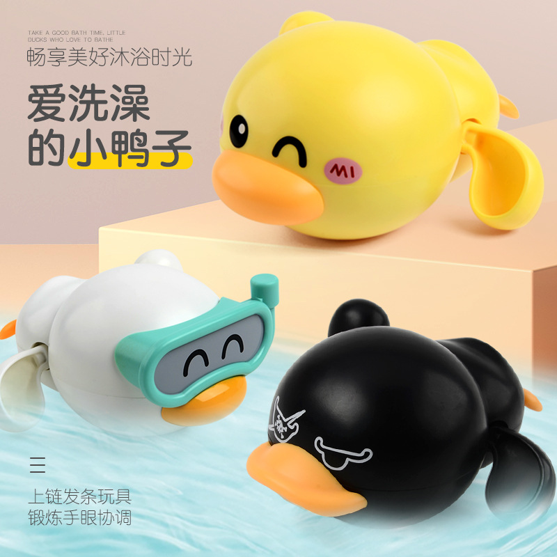 Jouets de bain pour bébé, joue - Party Games New Year avis et prix