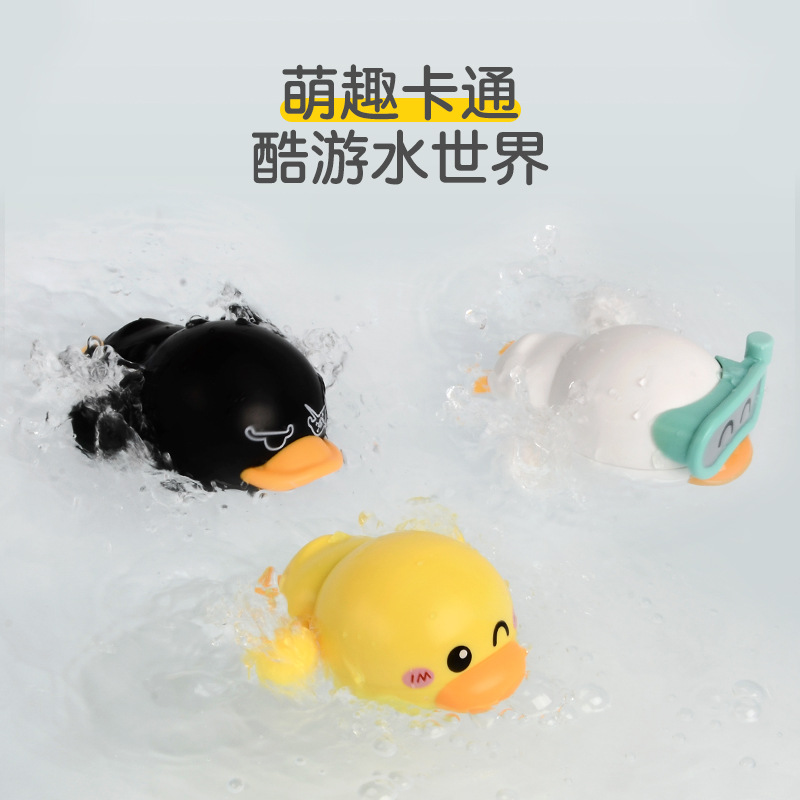 Jouets de bain pour bébé, joue - Party Games New Year avis et prix