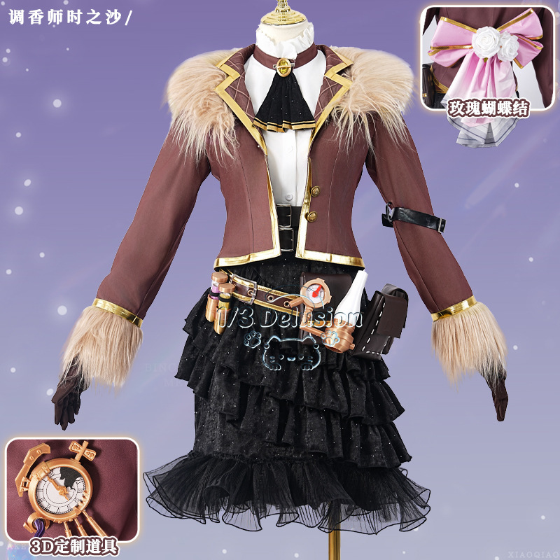 Costume de cosplay Identity V  - Party Games Steam Free avis et prix