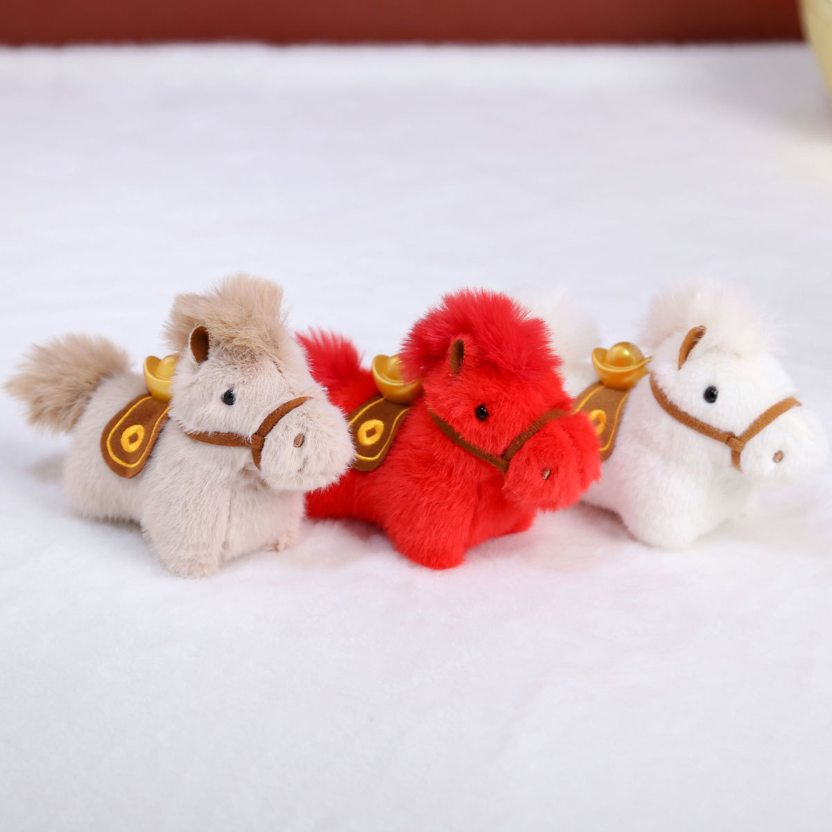 Porte-clés en peluche mascotte - Party Games New Year avis et prix