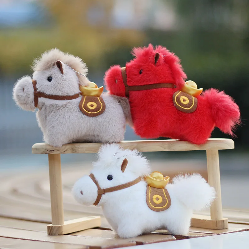Porte-clés en peluche mascotte - Party Games New Year avis et prix