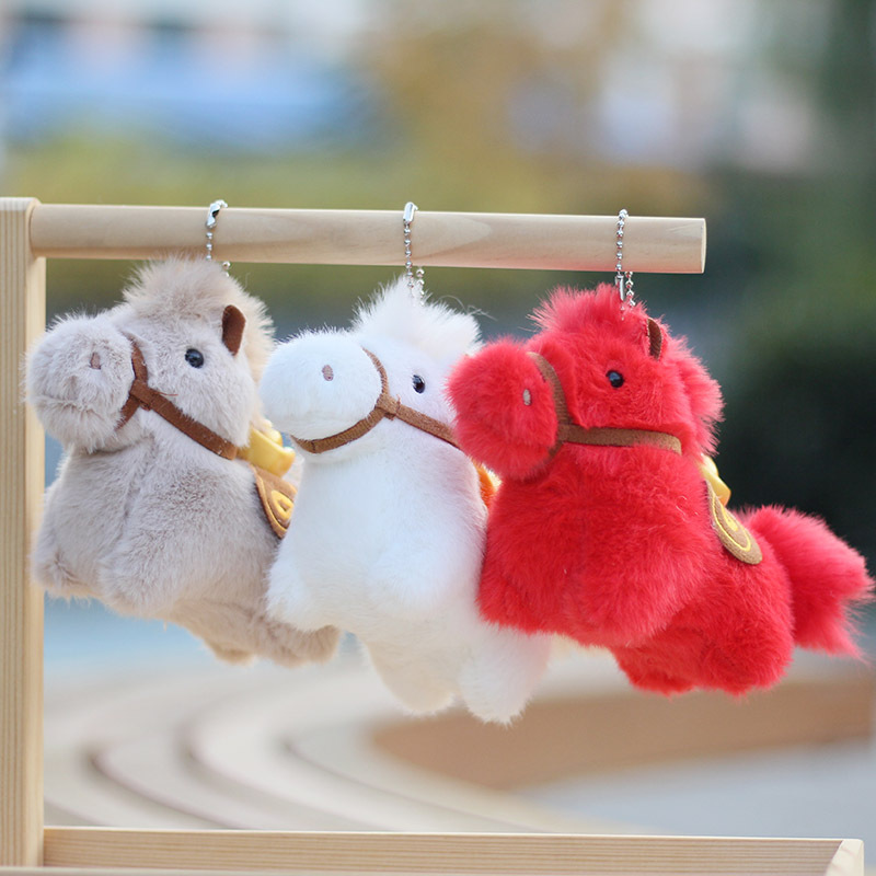 Porte-clés en peluche mascotte - Party Games New Year avis et prix