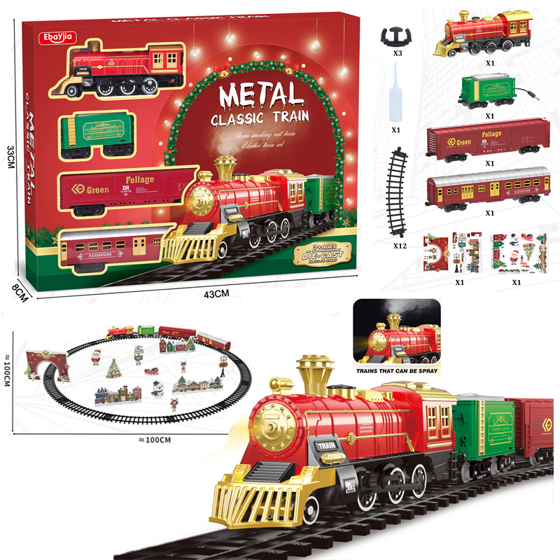 Train électrique en alliage de - Party Games Steam Free avis et prix