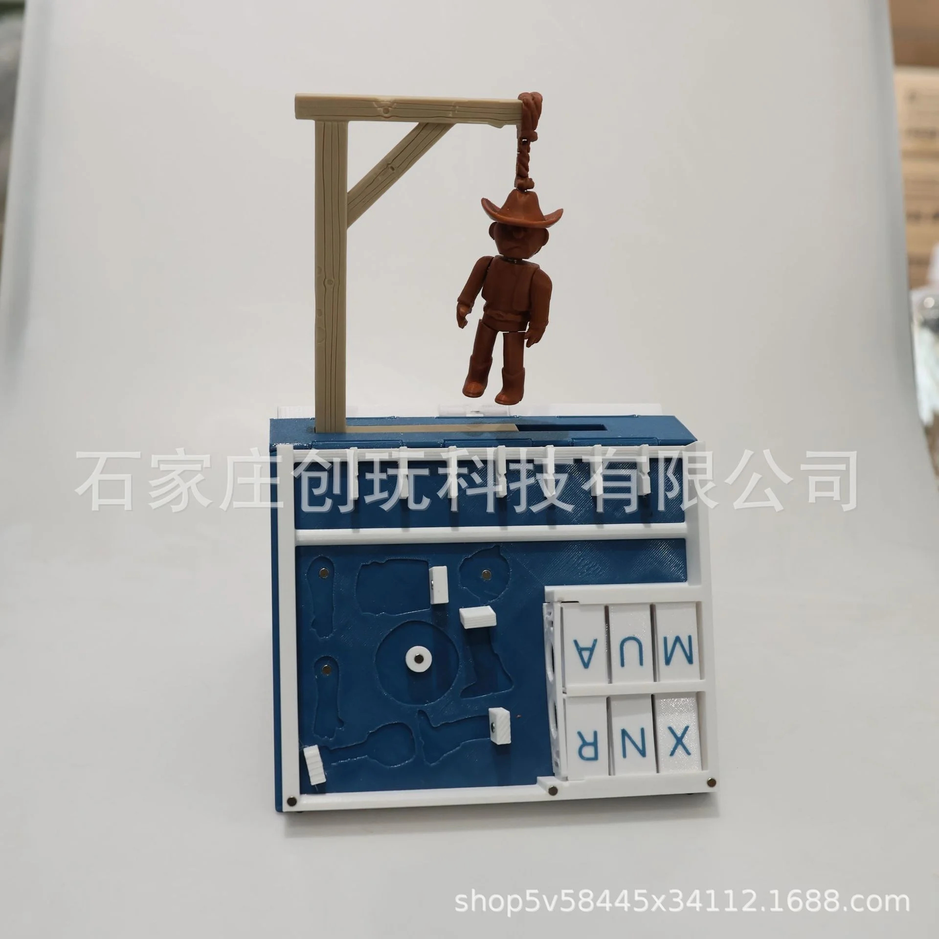 Jeu de société Hangman imprimé - Book Party Games avis et prix